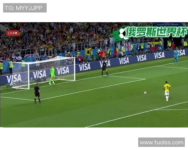 哥伦比亚与英格兰上半场精彩对决结果揭晓引发热议