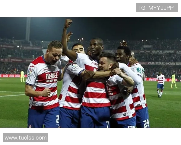 艾切尔斯主场迎战格拉纳达力争三分争夺联赛积分榜优势