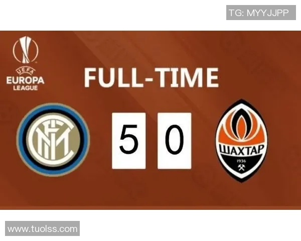 国际米兰与顿涅茨克矿工激战成和双方得分情况分析