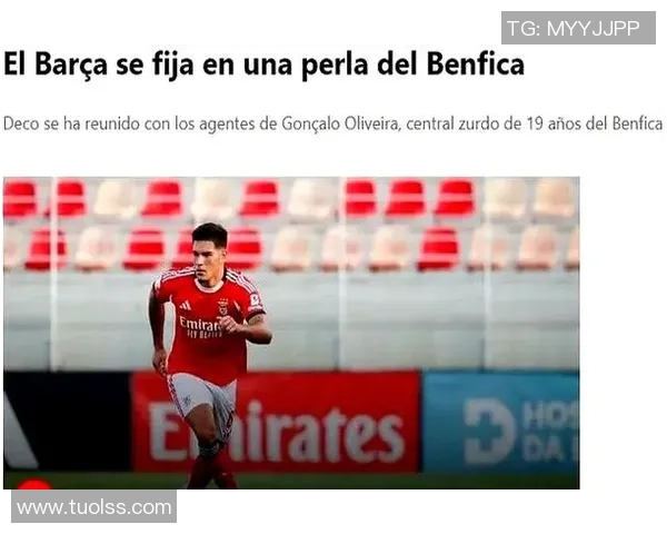 斯蒂勒落选！德媒：纳帅预先打电话解说，同方位拜仁3人竞赛剧烈